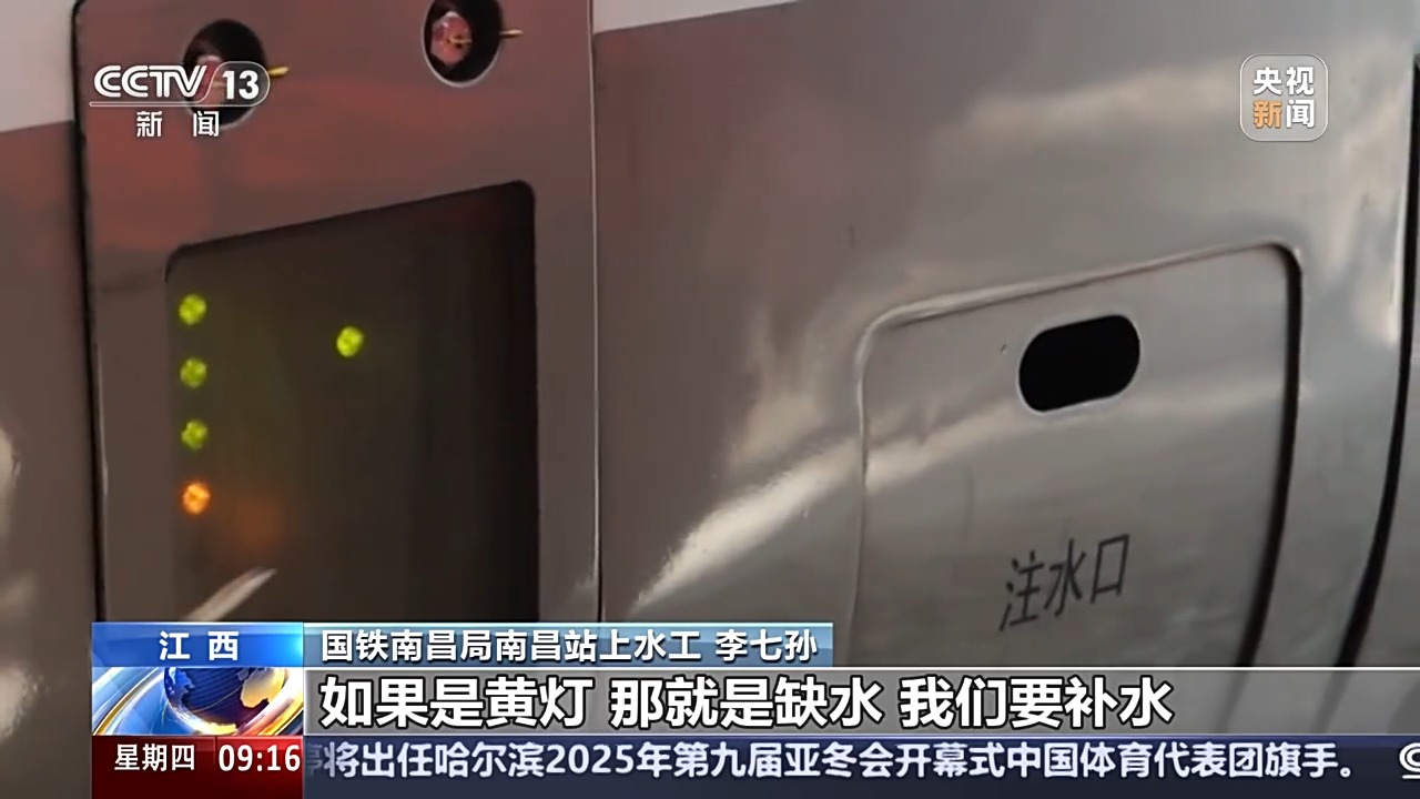 他一定会继