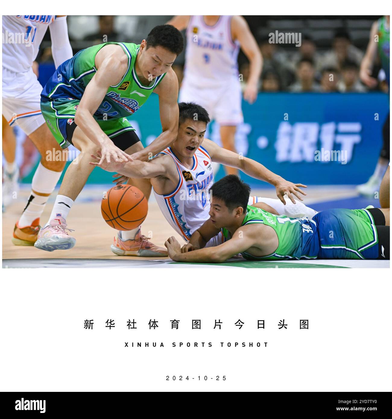 统的改革和