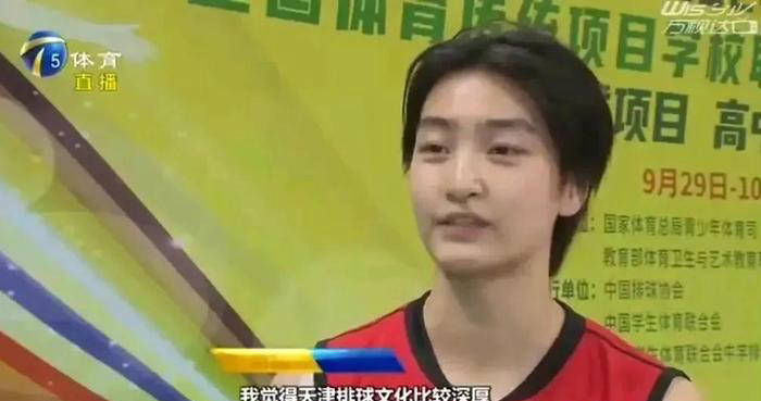 使球队管理