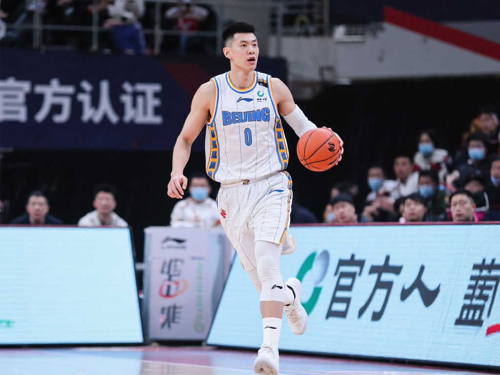 不同的轨道