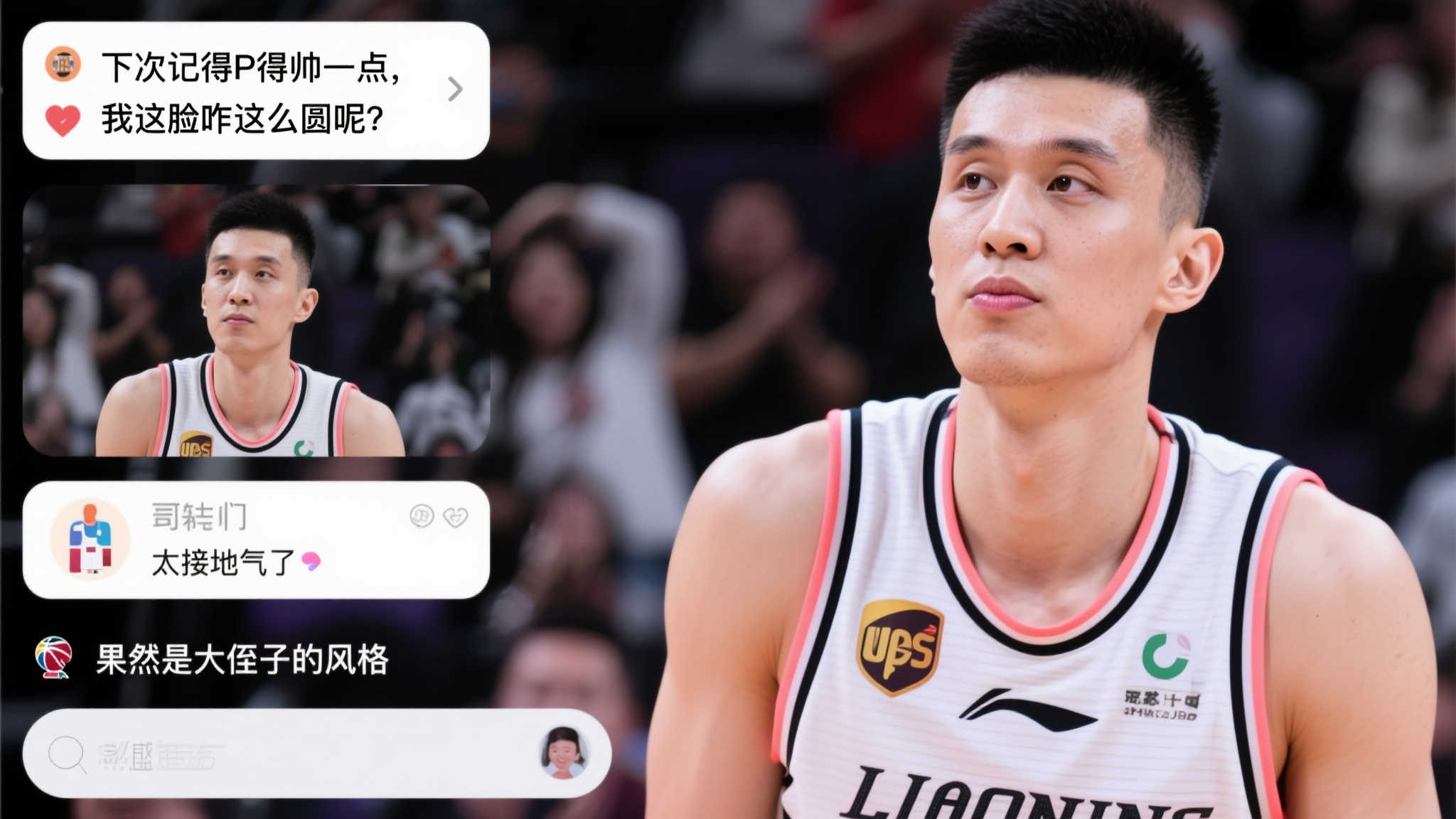 罗马队在新